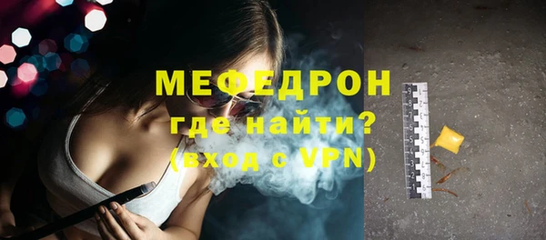 твердый Михайловка