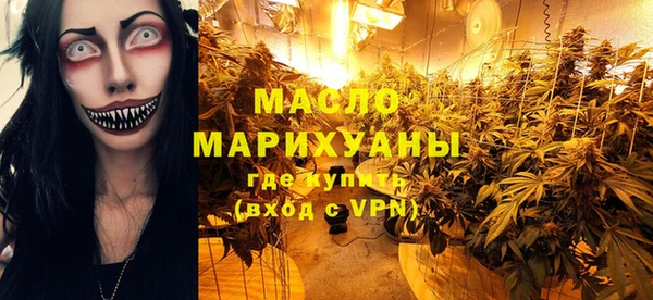 ешки Абинск