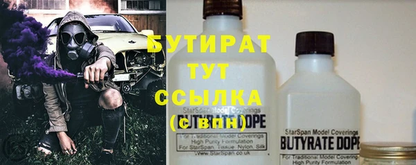 меф VHQ Михайлов