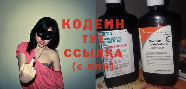 меф VHQ Михайлов