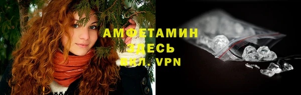 ешки Абинск