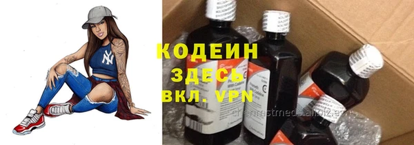 ешки Абинск