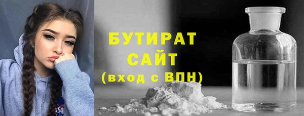 ешки Абинск