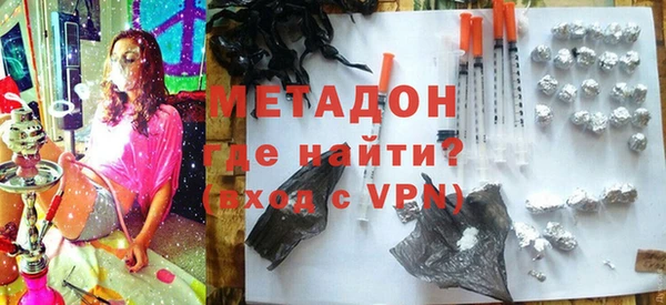 ешки Абинск