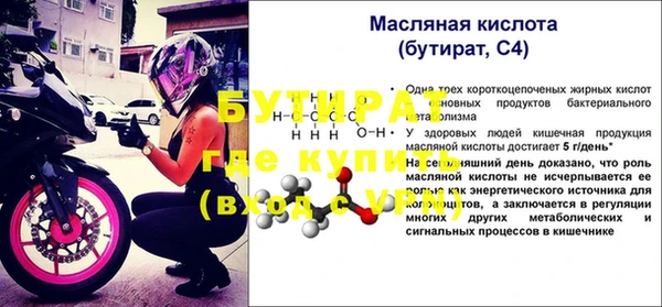 твердый Михайловка