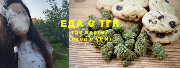ешки Абинск