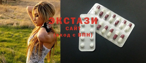 твердый Михайловка
