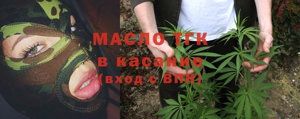 MDMA Абдулино