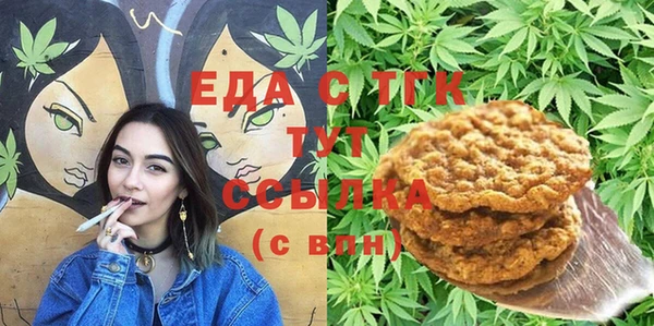 меф VHQ Михайлов