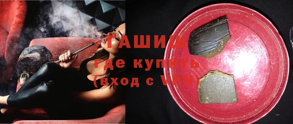 ешки Абинск