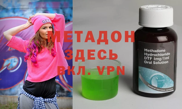 ешки Абинск