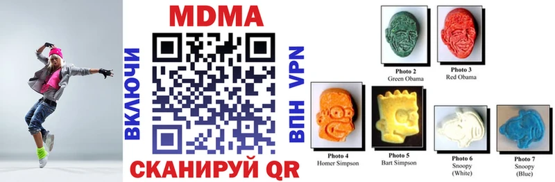 MDMA VHQ  ОМГ ОМГ маркетплейс  Ртищево 