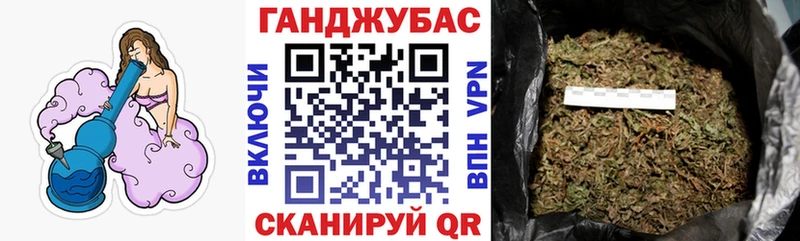 Конопля White Widow Ртищево